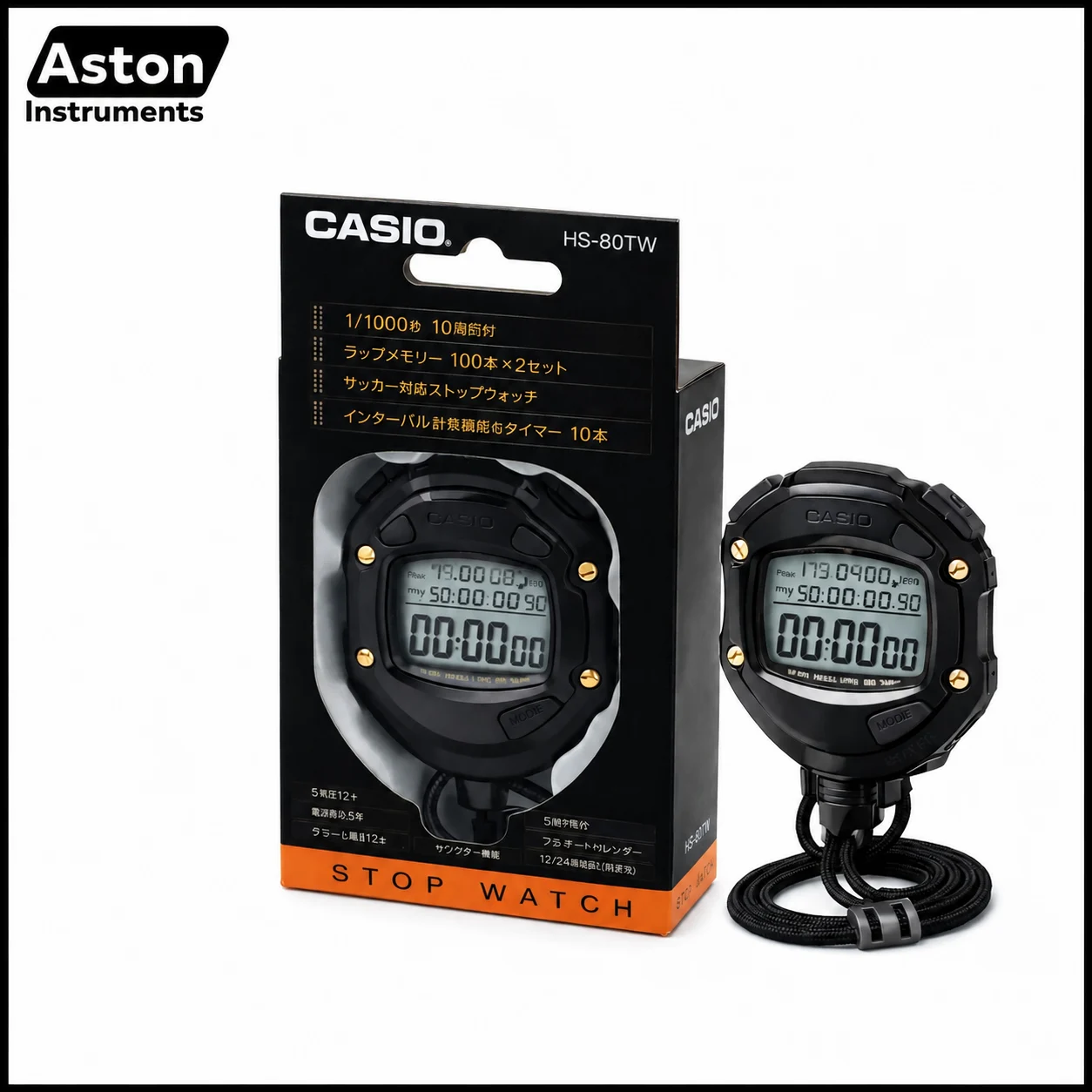 casio stopwatch hs-80tw black color timer